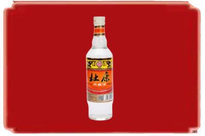玉林烟酒回收杜康.jpg