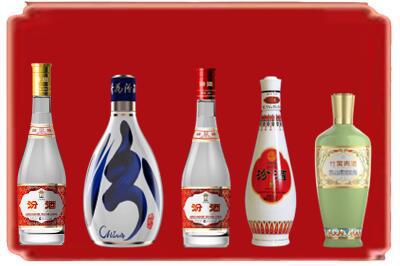 玉林烟酒回收汾酒系列.jpg
